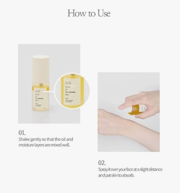 Sioris - Time Is Running Out Mist Mini Skincare Face Mist